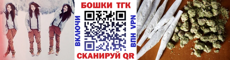 Купить наркоту Советский COCAIN Вейп ТГК Меф СОЛЬ