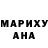 МДМА Molly Goran Bakovic