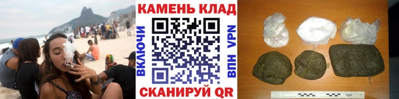 ГАШ Premium  Советский 