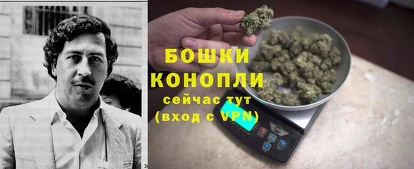 apvp Нефтекумск