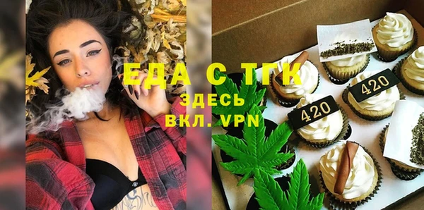 скорость mdpv Наволоки