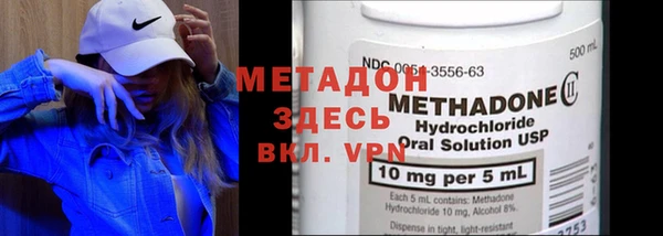 apvp Нефтекумск