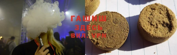 стафф Весьегонск