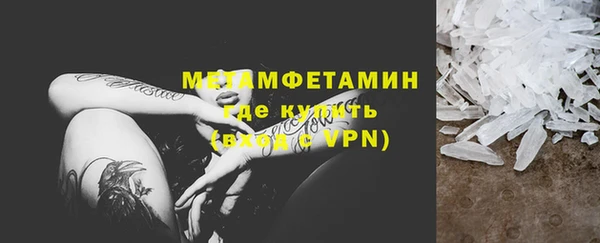 PSILOCYBIN Видное