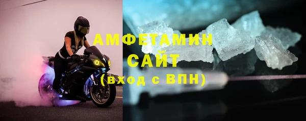 apvp Нефтекумск