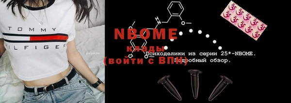 мдпв Нефтегорск