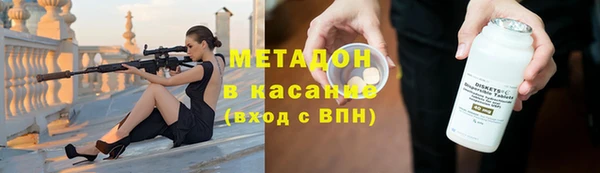 герыч Ветлуга