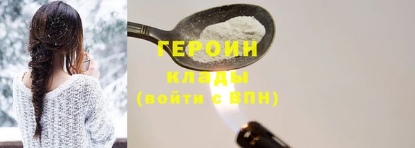 apvp Нефтекумск