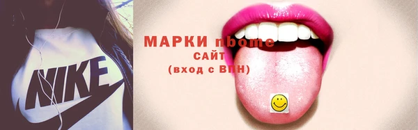 мдпв Нефтегорск