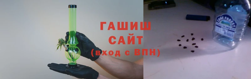гидра Нея