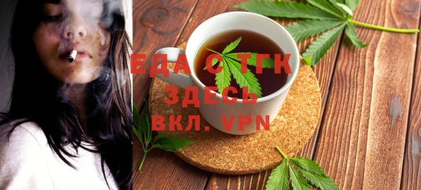 apvp Нефтекумск