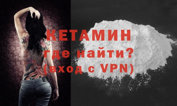 мдпв Нефтегорск
