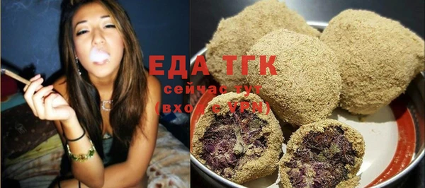 гидра Нея