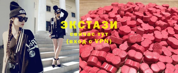 мдпв Нефтегорск