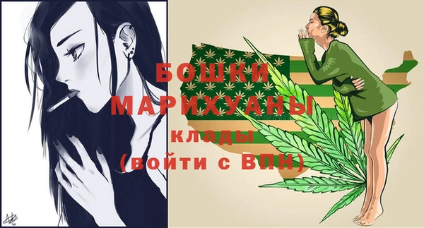apvp Нефтекумск