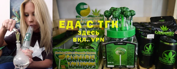 скорость Алзамай