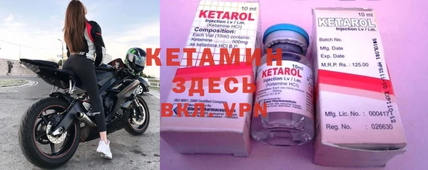 мдпв Нефтегорск
