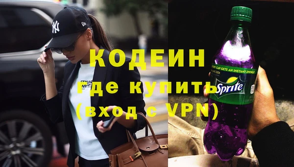 мдпв Нефтегорск