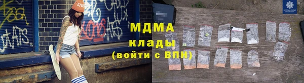 бошки Алексеевка