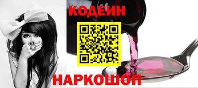 кокаин премиум Гагарин
