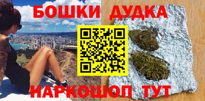 кокаин премиум Гагарин
