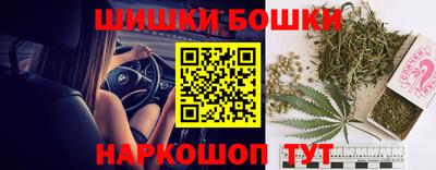 кокаин премиум Гагарин