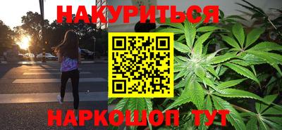 кокаин премиум Гагарин
