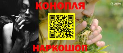 кокаин премиум Гагарин