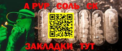 дживик Гай