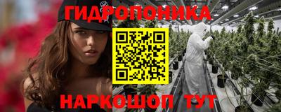 кокаин премиум Гагарин