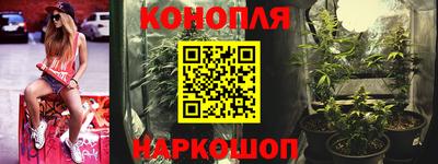 мефедрон Гатчина