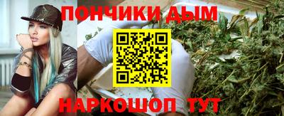 мефедрон Гатчина