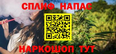 дживик Гай