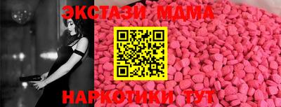 кокаин премиум Гагарин
