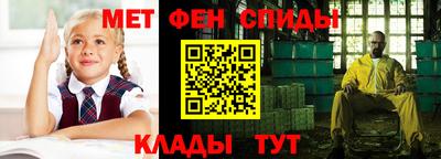 дживик Гай