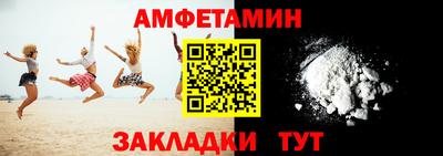 дживик Гай