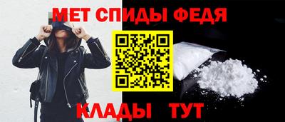 кокаин премиум Гагарин