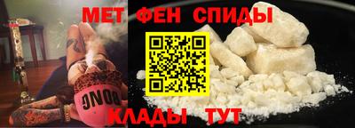 кокаин премиум Гагарин