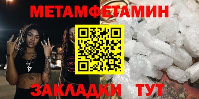 кокаин премиум Гагарин