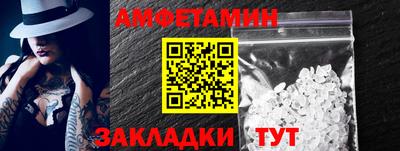 кокаин премиум Гагарин