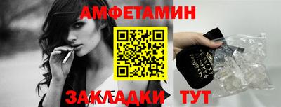 дживик Гай
