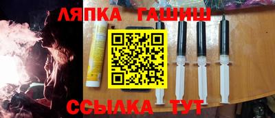 дживик Гай