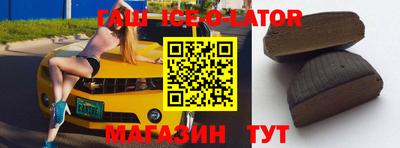 дживик Гай