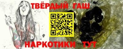 дживик Гай