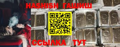 кокаин премиум Гагарин