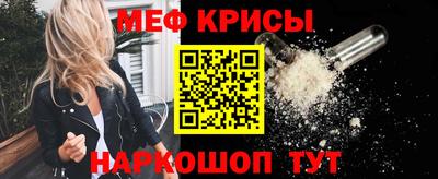дживик Гай