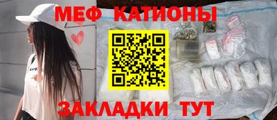 дживик Гай