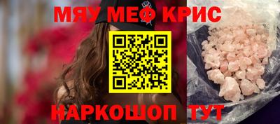 кокаин премиум Гагарин