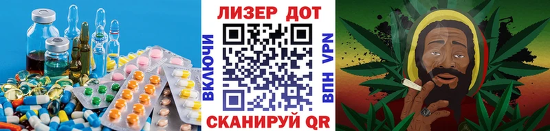 купить закладку  Советский  мориарти телеграм  ЛСД экстази ecstasy 