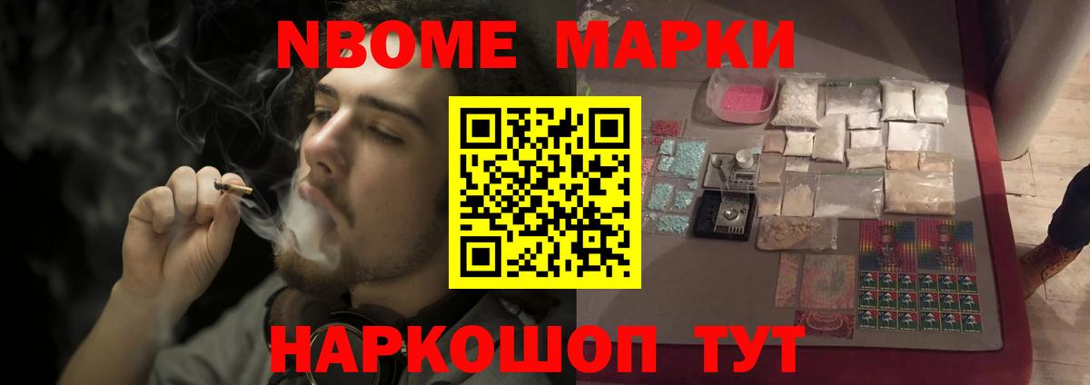 Лсд 25 экстази  ЛСД экстази кислота  Советский  Вход с VPN  Лсд 25 экстази ecstasy 